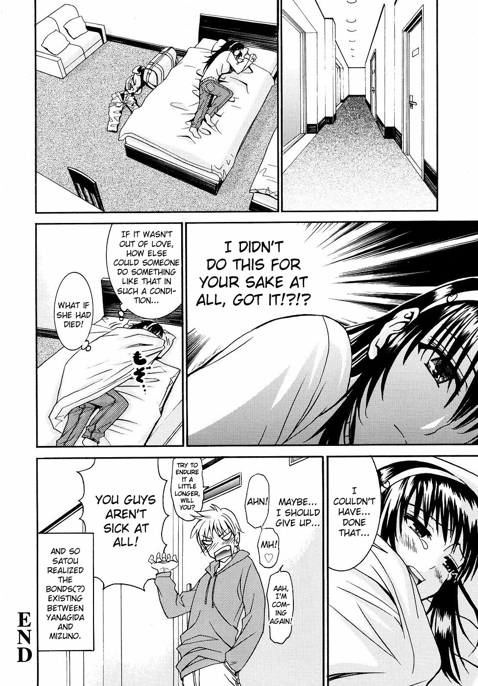[Enomoto Heights] Yanagida-kun to Mizuno-san 2 [English] [RedCoMet + Hentai-Enishi] page 69 full