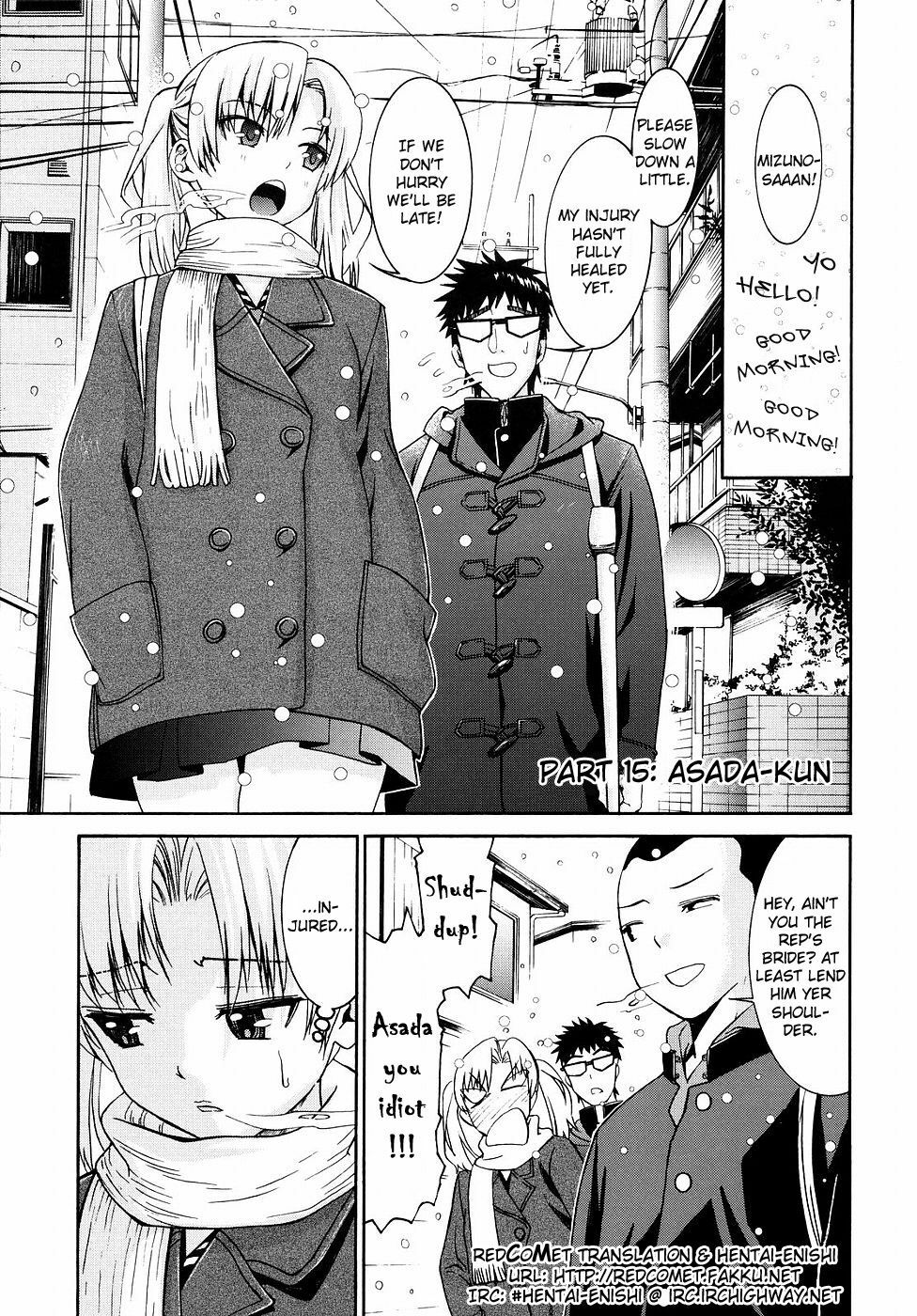 [Enomoto Heights] Yanagida-kun to Mizuno-san 2 [English] [RedCoMet + Hentai-Enishi] page 71 full
