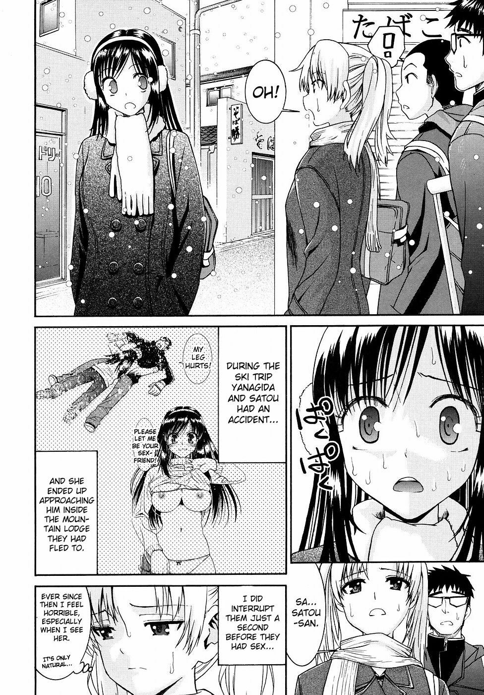 [Enomoto Heights] Yanagida-kun to Mizuno-san 2 [English] [RedCoMet + Hentai-Enishi] page 72 full
