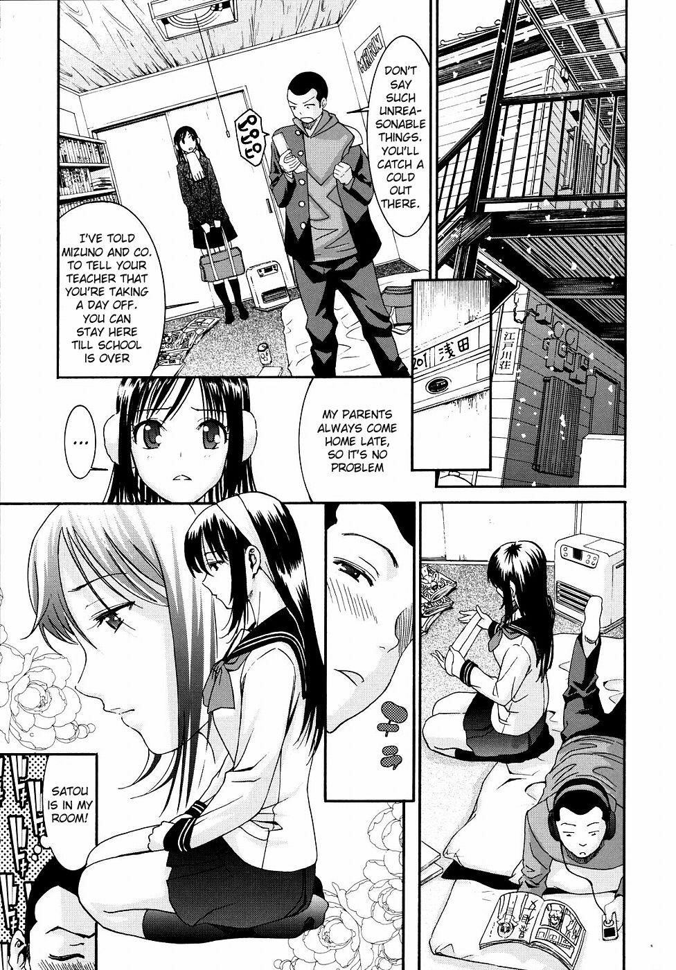 [Enomoto Heights] Yanagida-kun to Mizuno-san 2 [English] [RedCoMet + Hentai-Enishi] page 77 full