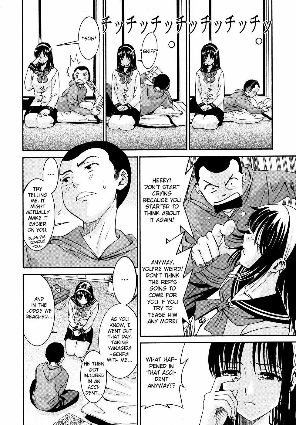 [Enomoto Heights] Yanagida-kun to Mizuno-san 2 [English] [RedCoMet + Hentai-Enishi] page 78 full