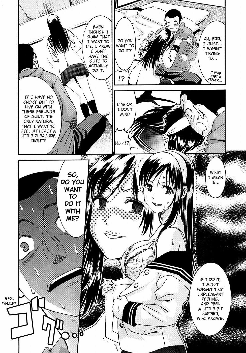 [Enomoto Heights] Yanagida-kun to Mizuno-san 2 [English] [RedCoMet + Hentai-Enishi] page 80 full