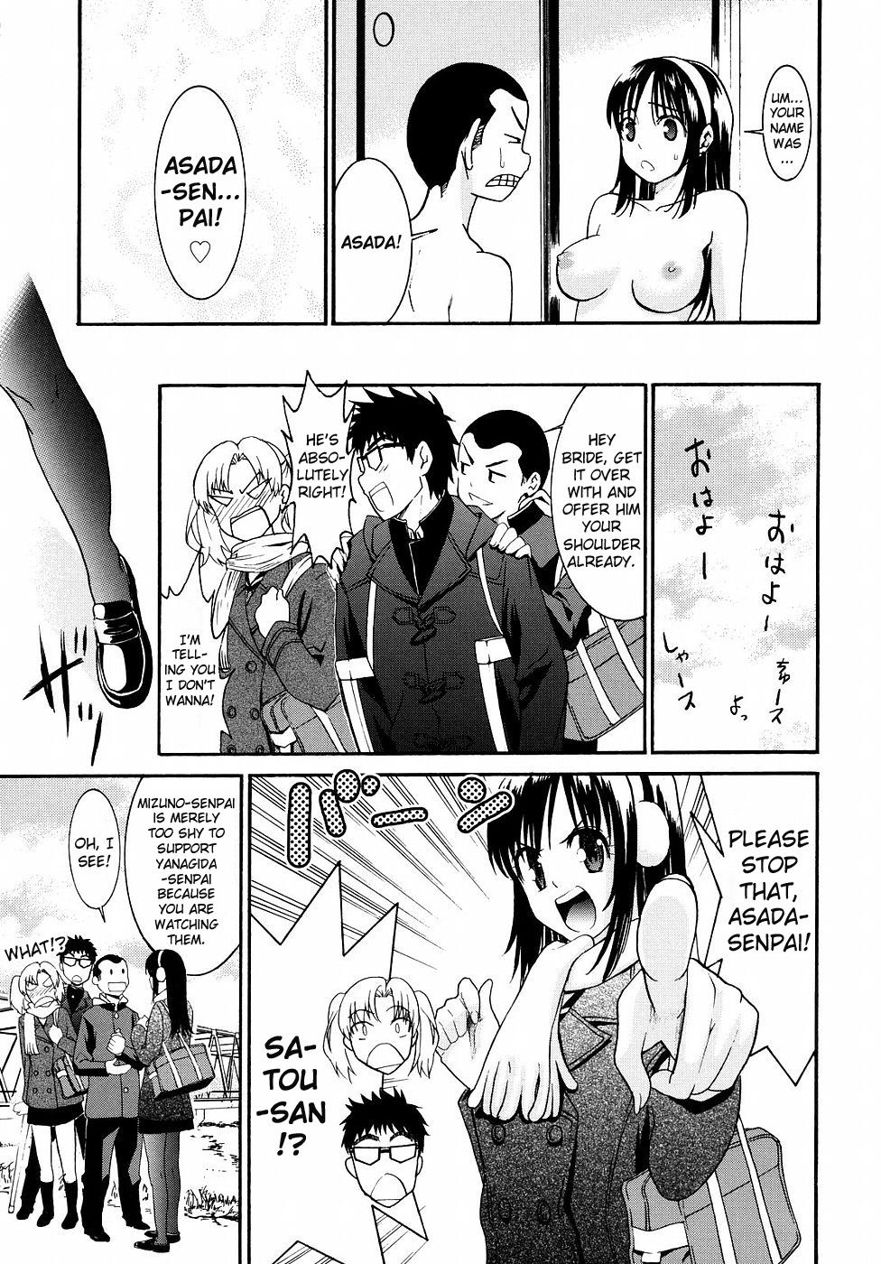 [Enomoto Heights] Yanagida-kun to Mizuno-san 2 [English] [RedCoMet + Hentai-Enishi] page 89 full