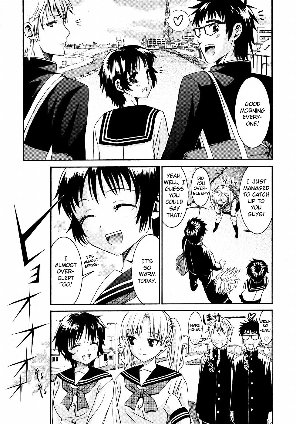 [Enomoto Heights] Yanagida-kun to Mizuno-san 2 [English] [RedCoMet + Hentai-Enishi] page 94 full