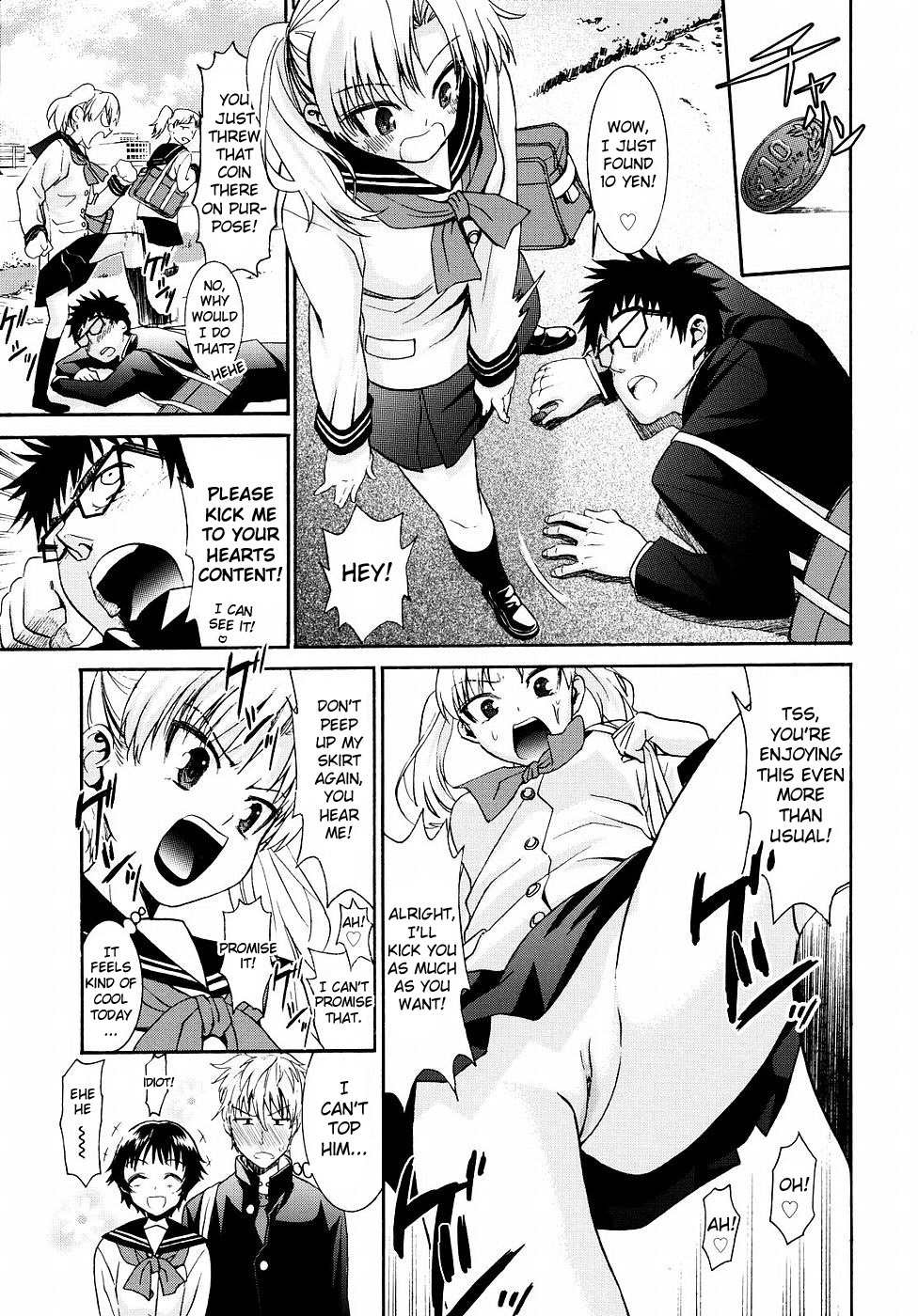[Enomoto Heights] Yanagida-kun to Mizuno-san 2 [English] [RedCoMet + Hentai-Enishi] page 96 full