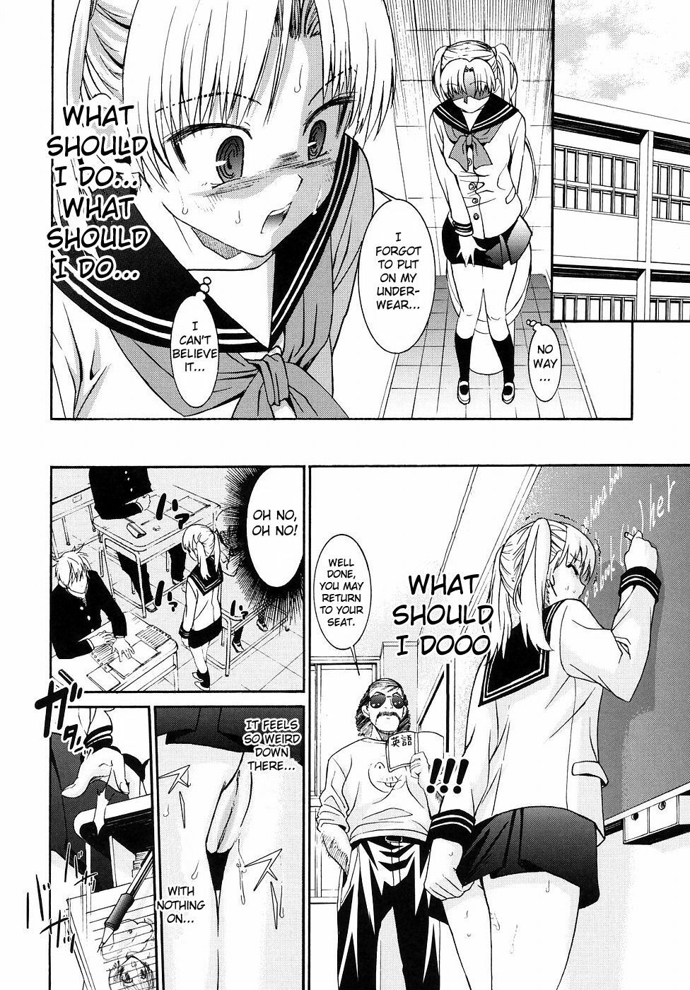 [Enomoto Heights] Yanagida-kun to Mizuno-san 2 [English] [RedCoMet + Hentai-Enishi] page 97 full