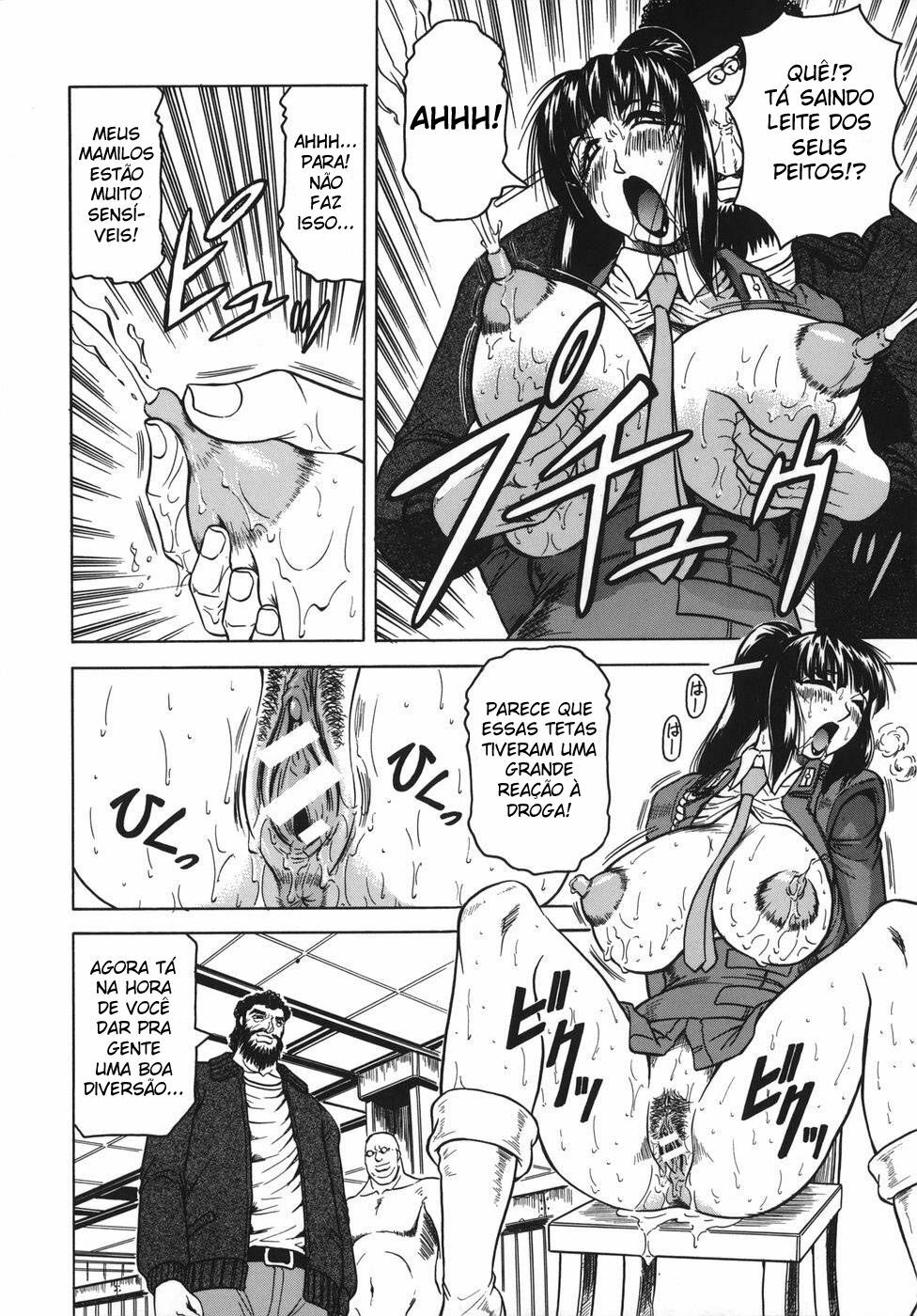 [Jamming] Onee-chan ni Omakase - Leave to Your Elder Sister [Portuguese-BR] page 160 full