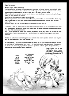 [Kurosawa pict (Kurosawa Kiyotaka)] MamiMagi (Puella Magi Madoka☆Magica) [Spanish] - page 24