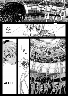 [Kurosawa pict (Kurosawa Kiyotaka)] MamiMagi (Puella Magi Madoka☆Magica) [Spanish] - page 4