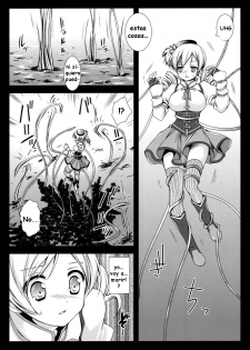[Kurosawa pict (Kurosawa Kiyotaka)] MamiMagi (Puella Magi Madoka☆Magica) [Spanish] - page 5
