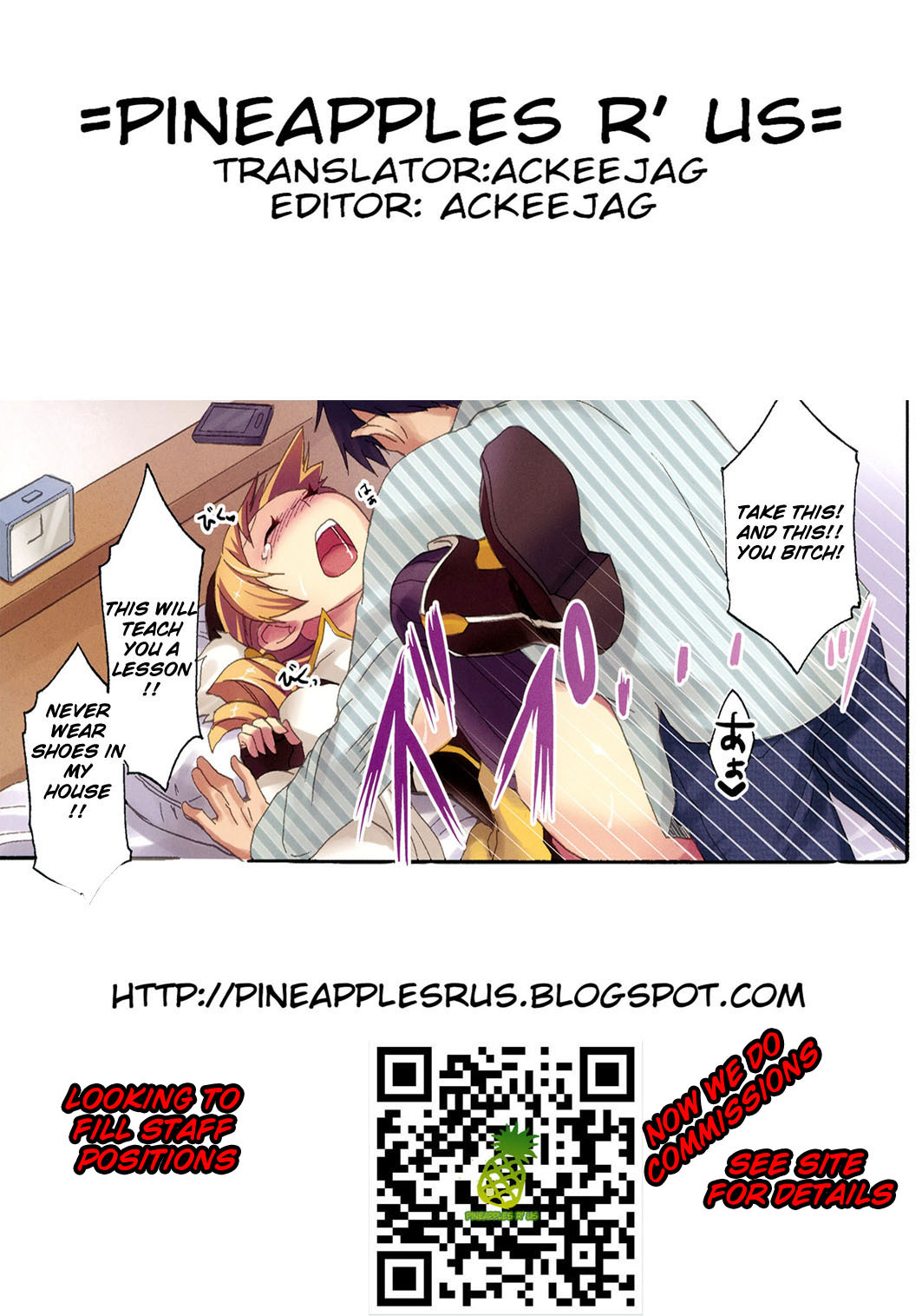 [Otabe Dynamites (Otabe Sakura)] Mahou Fuzoku Deli heal Magica (Puella Magi Madoka Magica) [English] =Pineapples r' Us= page 17 full