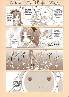 [Otabe Dynamites (Otabe Sakura)] Mahou Fuzoku Deli heal Magica (Puella Magi Madoka Magica) [English] =Pineapples r' Us= - page 15
