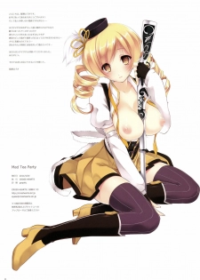 (Mou Nanimo Kowakunai) [CROSS HEARTS (Ayase Hazuki)] Mad Tea Party (Puella Magi Madoka Magica) [English v2] =Pineapples r' Us= - page 10