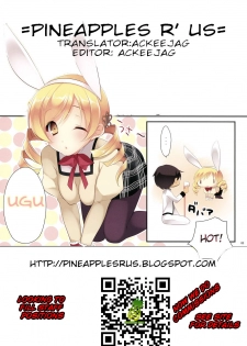 (Mou Nanimo Kowakunai) [CROSS HEARTS (Ayase Hazuki)] Mad Tea Party (Puella Magi Madoka Magica) [English v2] =Pineapples r' Us= - page 12
