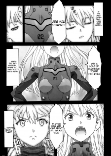 (C79) [Pantsu Kishidan (Takikawa Norihiro, Tsuji Takeshi)] Les Betes II (Neon Genesis Evangelion) [English] =LWB= - page 15