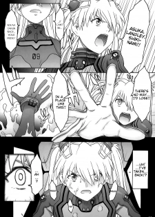 (C79) [Pantsu Kishidan (Takikawa Norihiro, Tsuji Takeshi)] Les Betes II (Neon Genesis Evangelion) [English] =LWB= - page 16