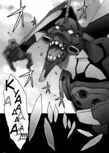(C79) [Pantsu Kishidan (Takikawa Norihiro, Tsuji Takeshi)] Les Betes II (Neon Genesis Evangelion) [English] =LWB= - page 17