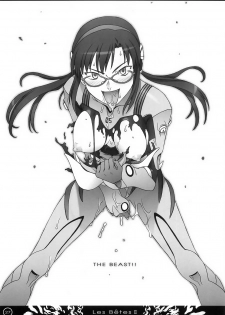 (C79) [Pantsu Kishidan (Takikawa Norihiro, Tsuji Takeshi)] Les Betes II (Neon Genesis Evangelion) [English] =LWB= - page 27