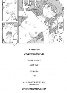 (C79) [Pantsu Kishidan (Takikawa Norihiro, Tsuji Takeshi)] Les Betes II (Neon Genesis Evangelion) [English] =LWB= - page 36