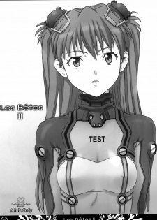 (C79) [Pantsu Kishidan (Takikawa Norihiro, Tsuji Takeshi)] Les Betes II (Neon Genesis Evangelion) [English] =LWB= - page 3