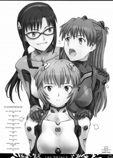 (C79) [Pantsu Kishidan (Takikawa Norihiro, Tsuji Takeshi)] Les Betes II (Neon Genesis Evangelion) [English] =LWB= - page 4