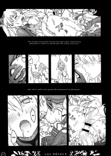 (C79) [Pantsu Kishidan (Takikawa Norihiro, Tsuji Takeshi)] Les Betes II (Neon Genesis Evangelion) [English] =LWB= - page 7