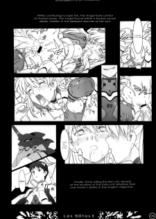 (C79) [Pantsu Kishidan (Takikawa Norihiro, Tsuji Takeshi)] Les Betes II (Neon Genesis Evangelion) [English] =LWB= - page 8
