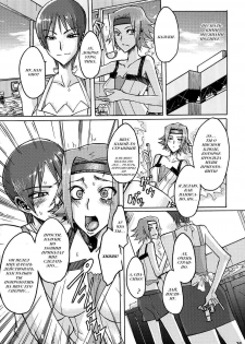 (C74) [Da Hootch (ShindoL)] Masaka no Chiba-san (Code Geass) [Russian] - page 36
