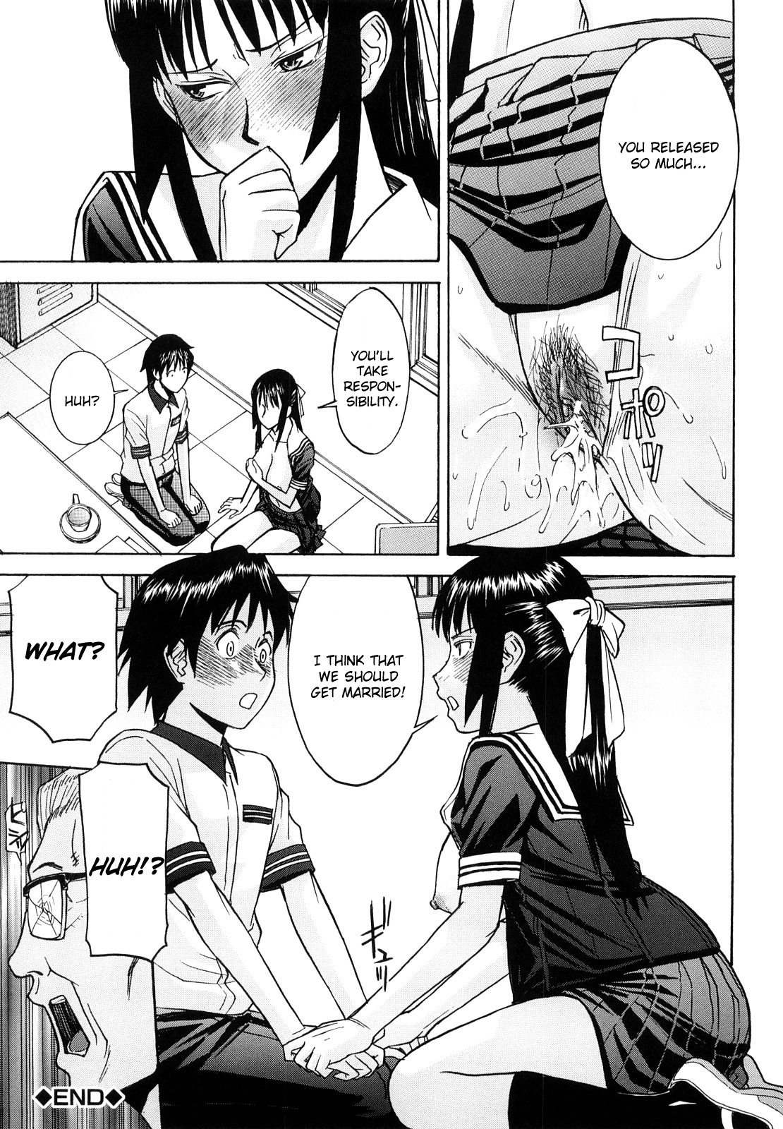 [Inomaru] Itazura Senyou Hanahira Seitokaichou Ch. 1 [English] {CGrascal} page 31 full