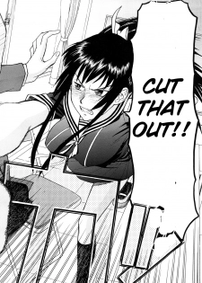 [Inomaru] Itazura Senyou Hanahira Seitokaichou Ch. 1 [English] {CGrascal} - page 2