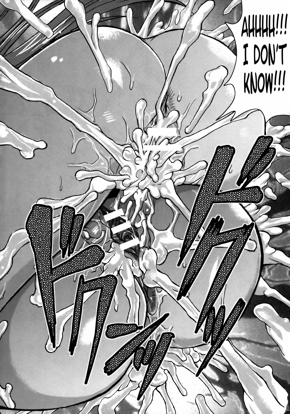 (C73) [Bakunyu Fullnerson (Kokuryuugan)] Shangri-la (Dragon Quest IV) [English] [Chocolate] page 35 full