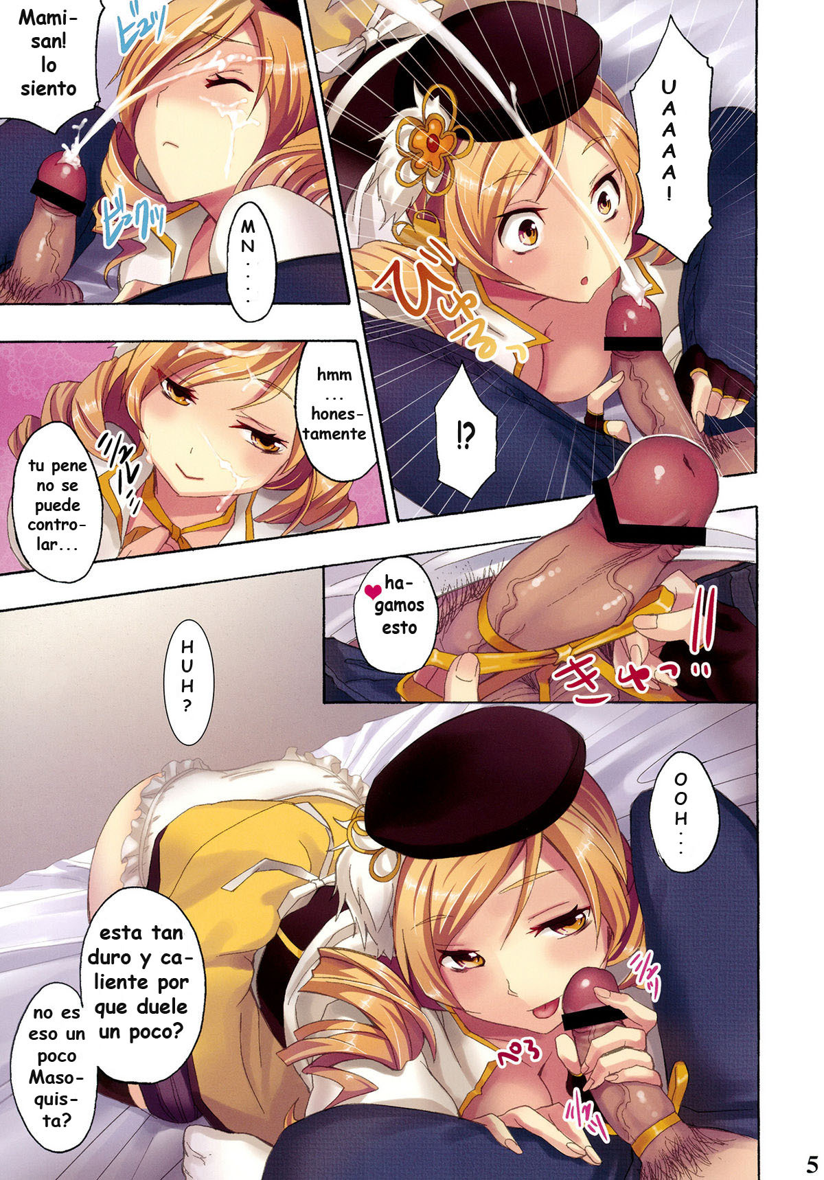 [Otabe Dynamites (Otabe Sakura)] Mahou Fuzoku Deli heal Magica (Puella Magi Madoka Magica) [Spanish] [Koi Subs] page 4 full
