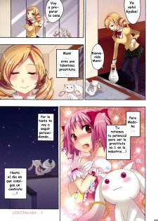 [Otabe Dynamites (Otabe Sakura)] Mahou Fuzoku Deli heal Magica (Puella Magi Madoka Magica) [Spanish] [Koi Subs] - page 12