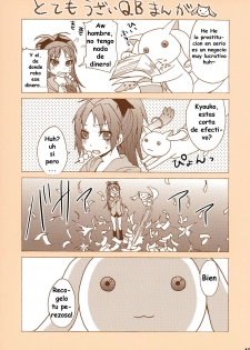 [Otabe Dynamites (Otabe Sakura)] Mahou Fuzoku Deli heal Magica (Puella Magi Madoka Magica) [Spanish] [Koi Subs] - page 14