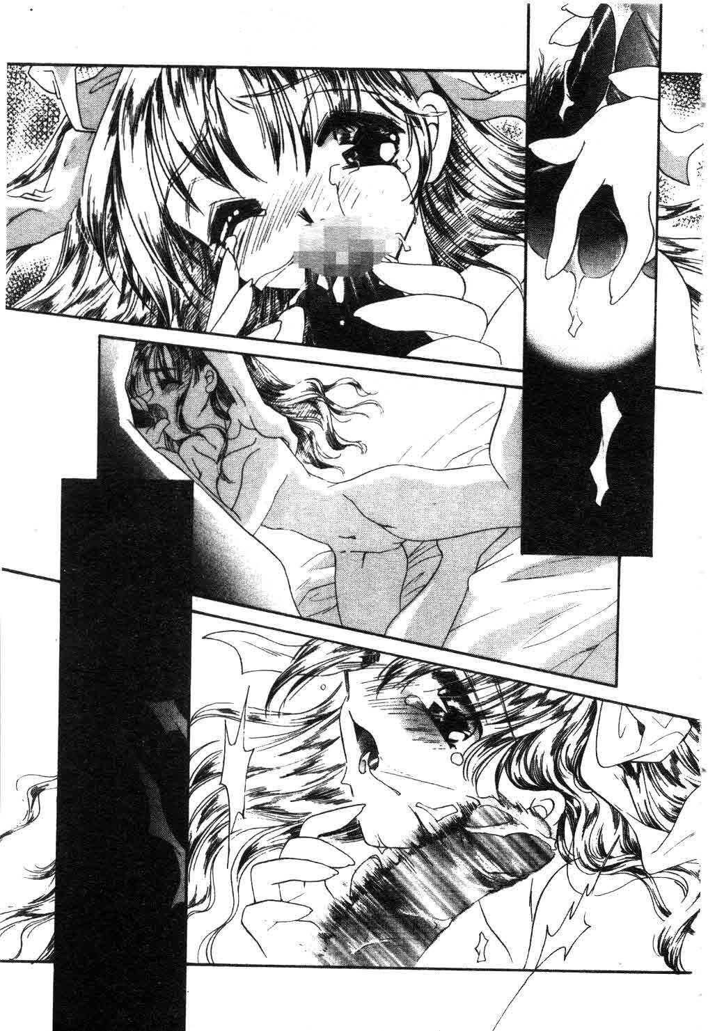 [Tanimura Marika] Touch Up! Ch. 1-11 [Chinese] page 132 full