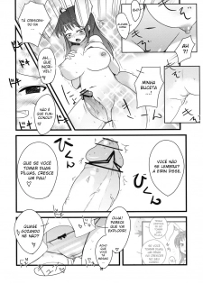 (C76) [Shiinotomoshibitake (Ippongui)] Inaba no Ero Usagi (Touhou Project) [Portuguese-BR] [Hentaihome] - page 15