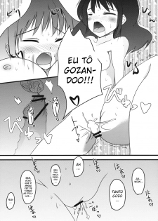 (C76) [Shiinotomoshibitake (Ippongui)] Inaba no Ero Usagi (Touhou Project) [Portuguese-BR] [Hentaihome] - page 22