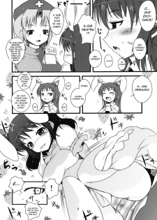 (C76) [Shiinotomoshibitake (Ippongui)] Inaba no Ero Usagi (Touhou Project) [Portuguese-BR] [Hentaihome] - page 7