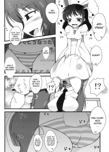 (C76) [Shiinotomoshibitake (Ippongui)] Inaba no Ero Usagi (Touhou Project) [Portuguese-BR] [Hentaihome] - page 9