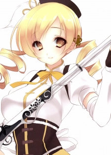 (Mou Nanimo Kowakunai) [CROSS HEARTS (Ayase Hazuki)] Mad Tea Party (Puella Magi Madoka Magica) [Chinese] [final個人漢化] - page 2