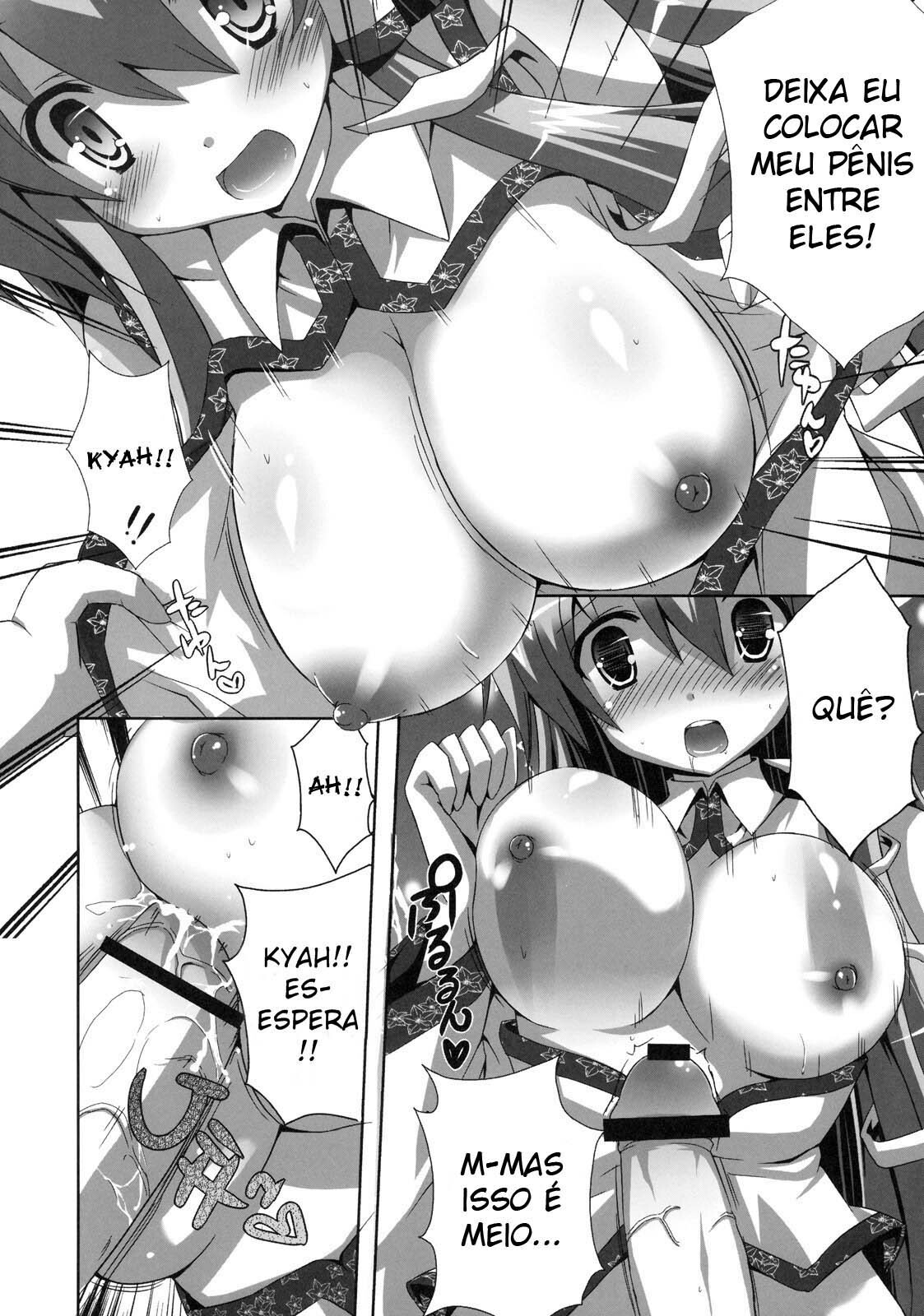 (C79) [odin (Kurokawa IZUMI)] Kinoko no Sasoi 6 (Touhou Project) [Portuguese-BR] [hentaihome.com.br] page 11 full