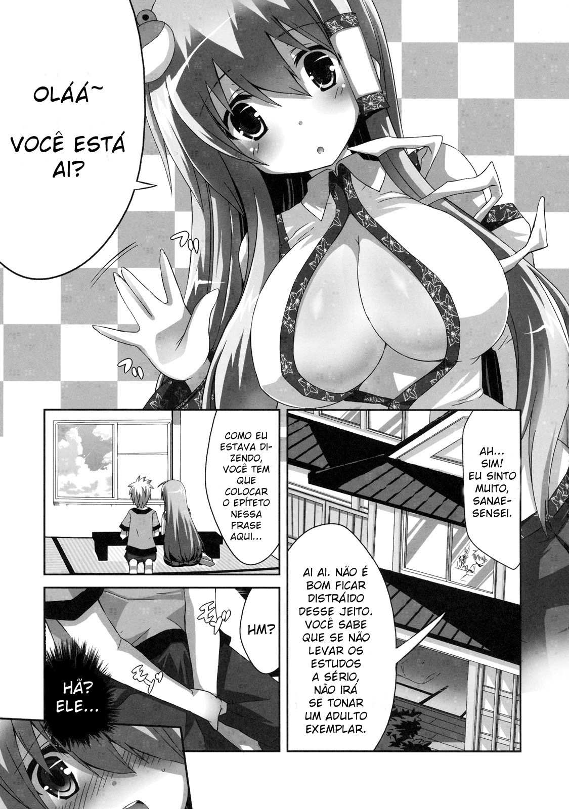 (C79) [odin (Kurokawa IZUMI)] Kinoko no Sasoi 6 (Touhou Project) [Portuguese-BR] [hentaihome.com.br] page 2 full
