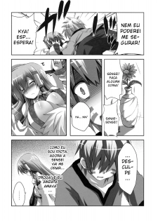 (C79) [odin (Kurokawa IZUMI)] Kinoko no Sasoi 6 (Touhou Project) [Portuguese-BR] [hentaihome.com.br] - page 4