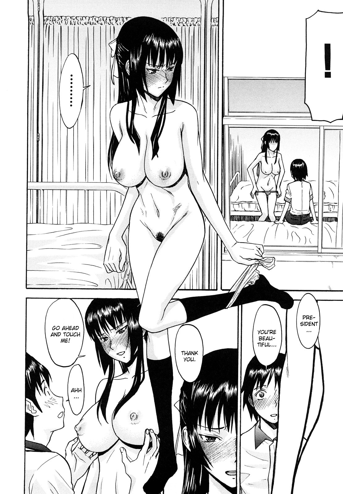 [Inomaru] Itazura Senyou Hanahira Seitokaichou Ch. 2 [English] {CGrascal} page 14 full