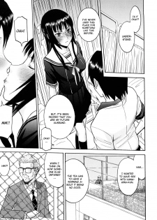 [Inomaru] Itazura Senyou Hanahira Seitokaichou Ch. 2 [English] {CGrascal} - page 13