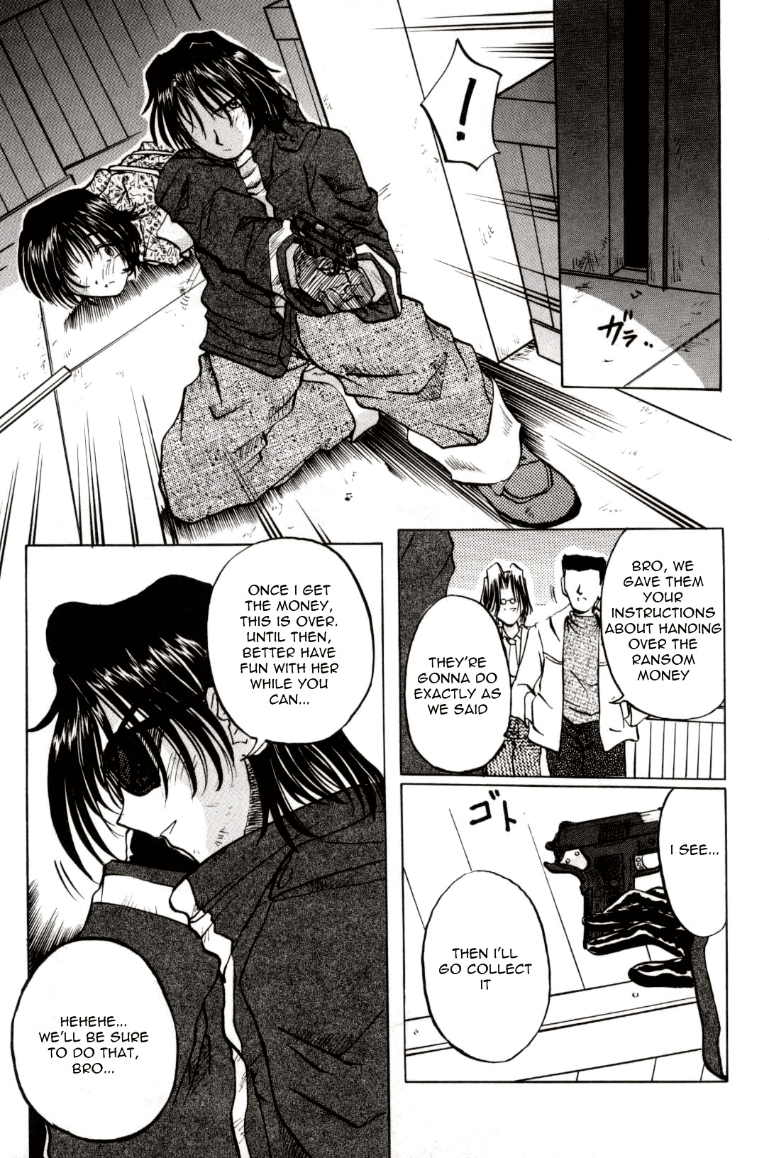 [Pegasus] Pet Shop Ch.1-4 [English][Little White Butterflies] page 18 full