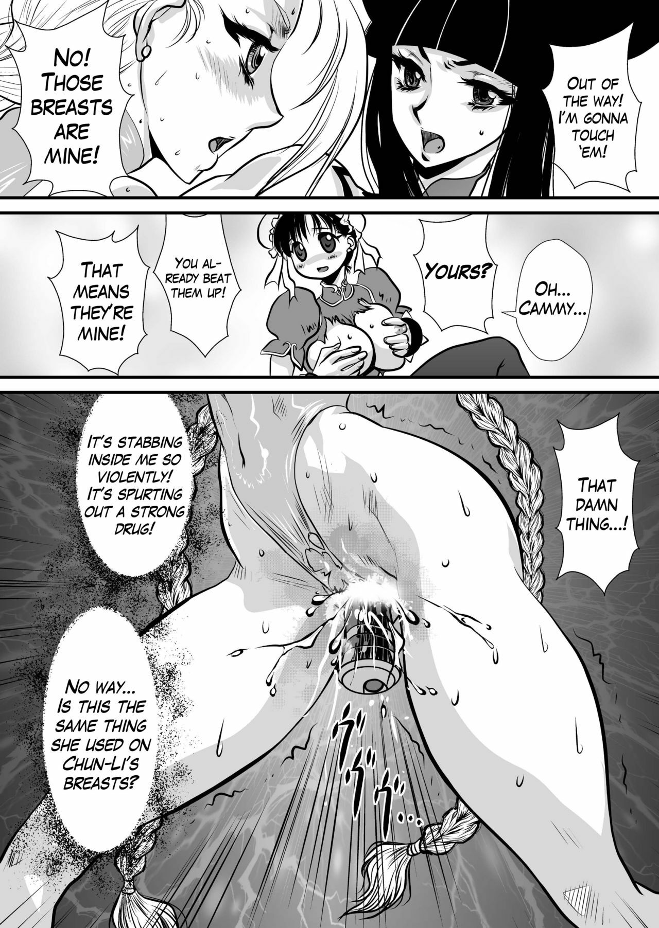 [Yuriai Kojinshi Kai (Yuri Ai)] CAMMDESTROY (Street Fighter) [English] [Ogodei-Khan] [Digital] page 34 full