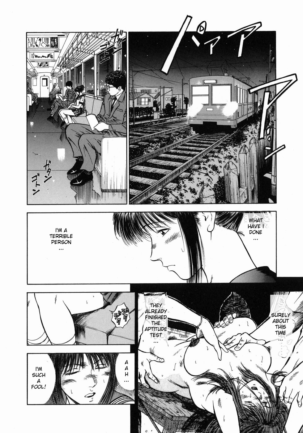 [Hiraoka Ryuichi] Dorei Jokyoushi Mashou no Curriculum [English] [Munyu] page 106 full