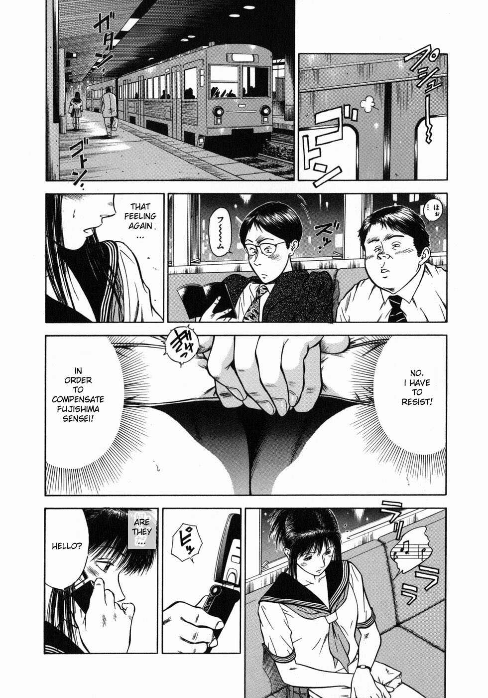 [Hiraoka Ryuichi] Dorei Jokyoushi Mashou no Curriculum [English] [Munyu] page 108 full