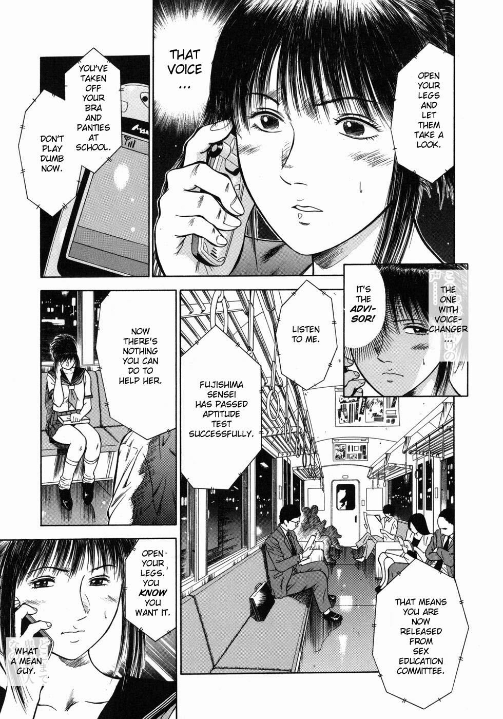 [Hiraoka Ryuichi] Dorei Jokyoushi Mashou no Curriculum [English] [Munyu] page 109 full